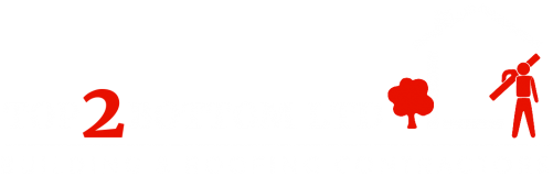 TOP2BOTTOM-logo-white